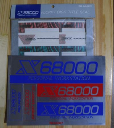 X68000 Sticker